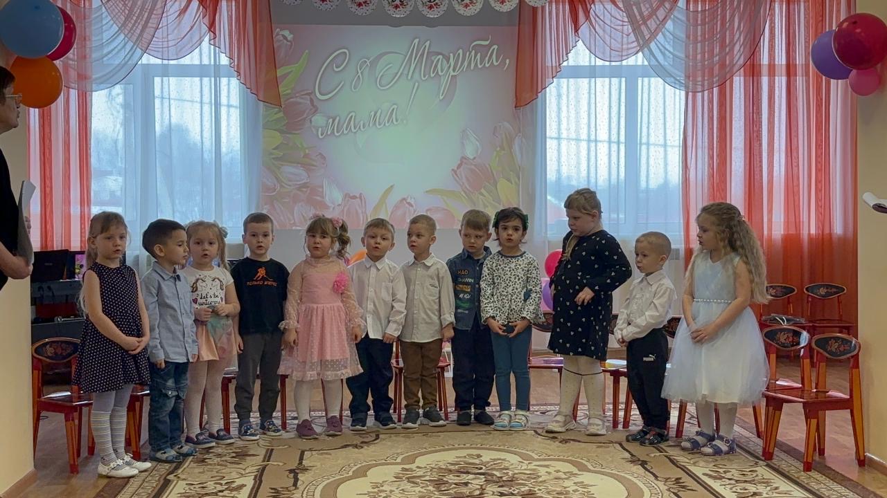 Международный женский день.