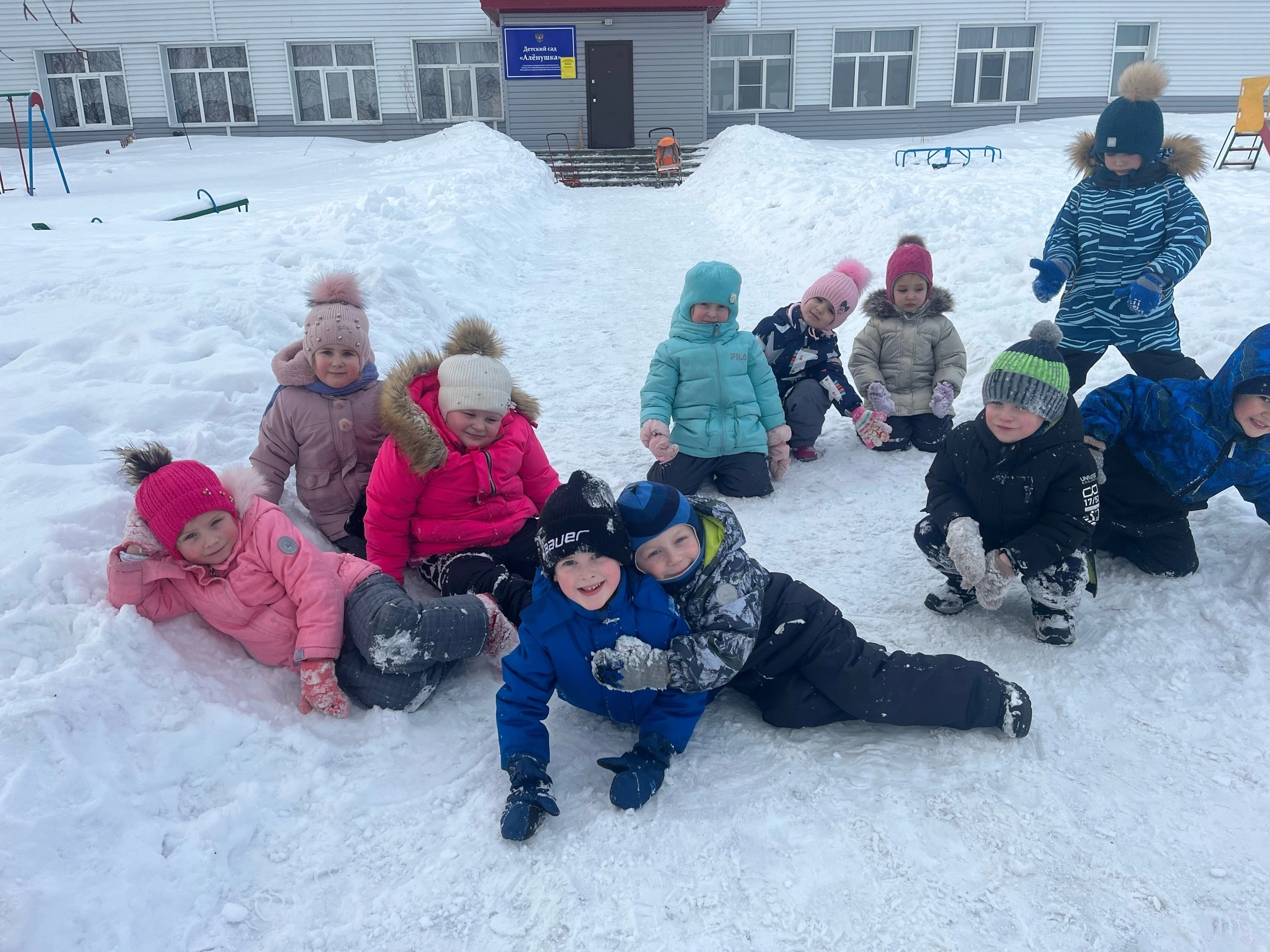 Доброе утро, понедельник!.