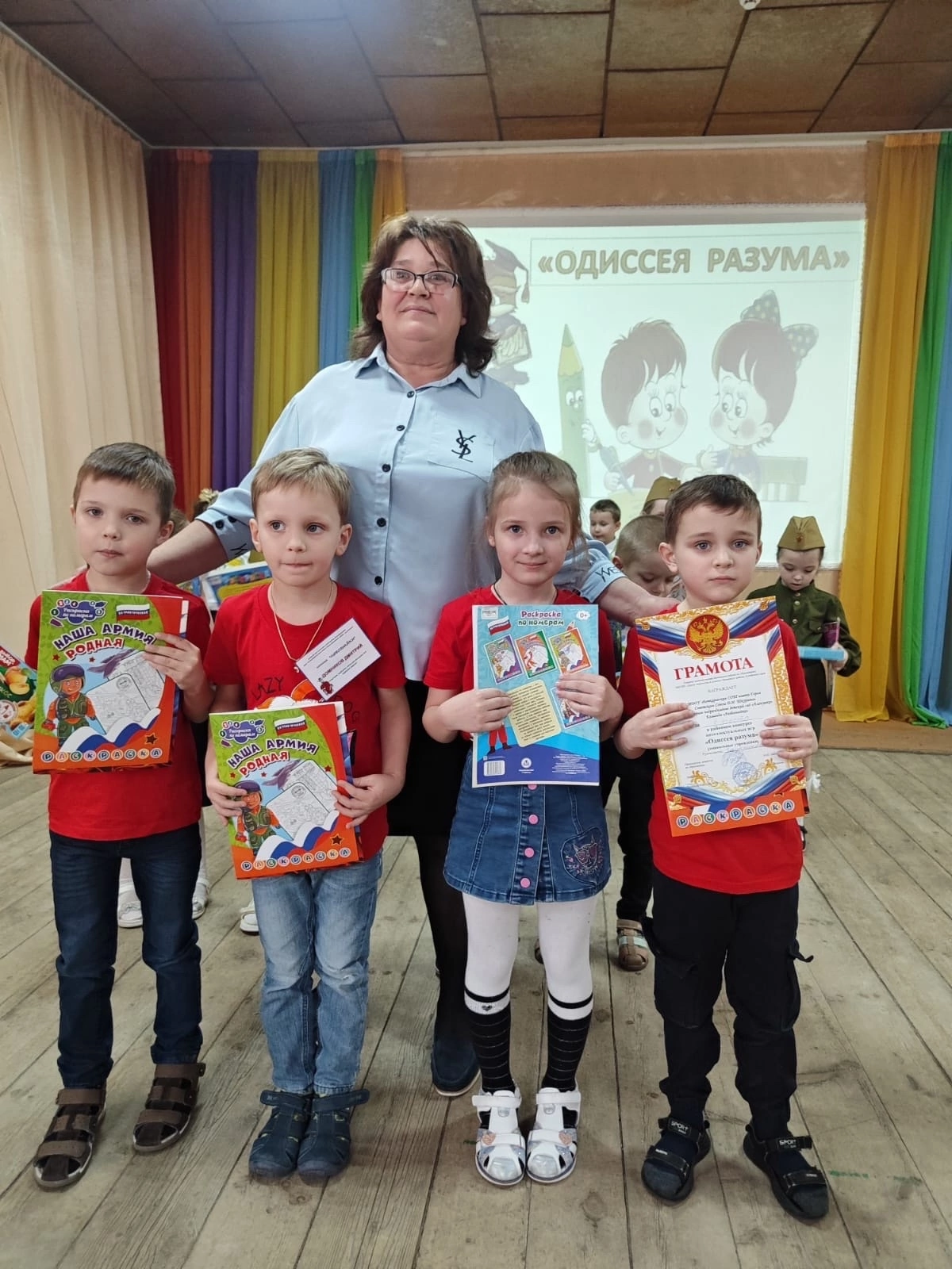 Одиссея разума.