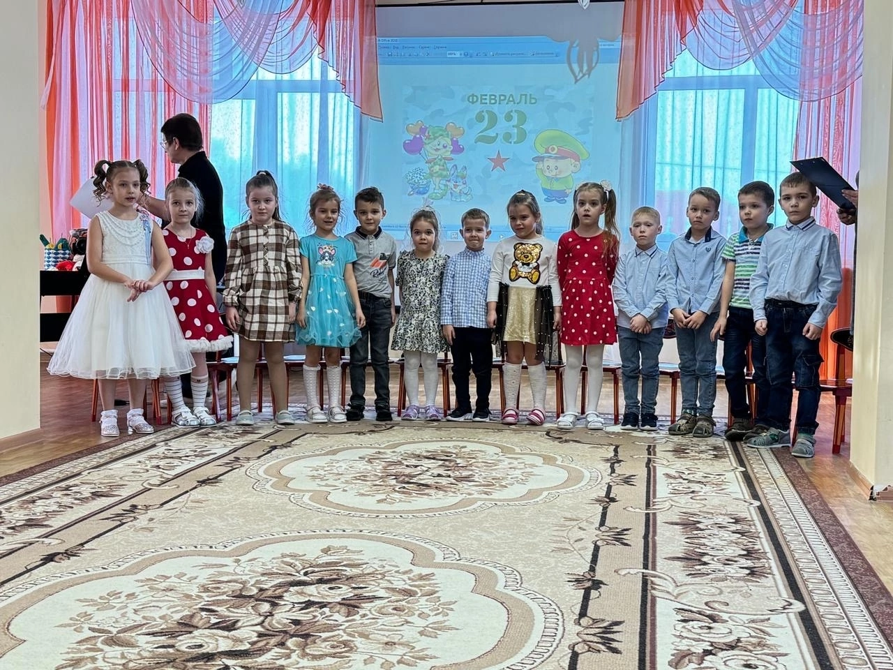День Защитника Отечества.