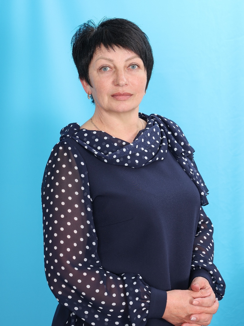 Богуславская Ольга Прокопьевна.