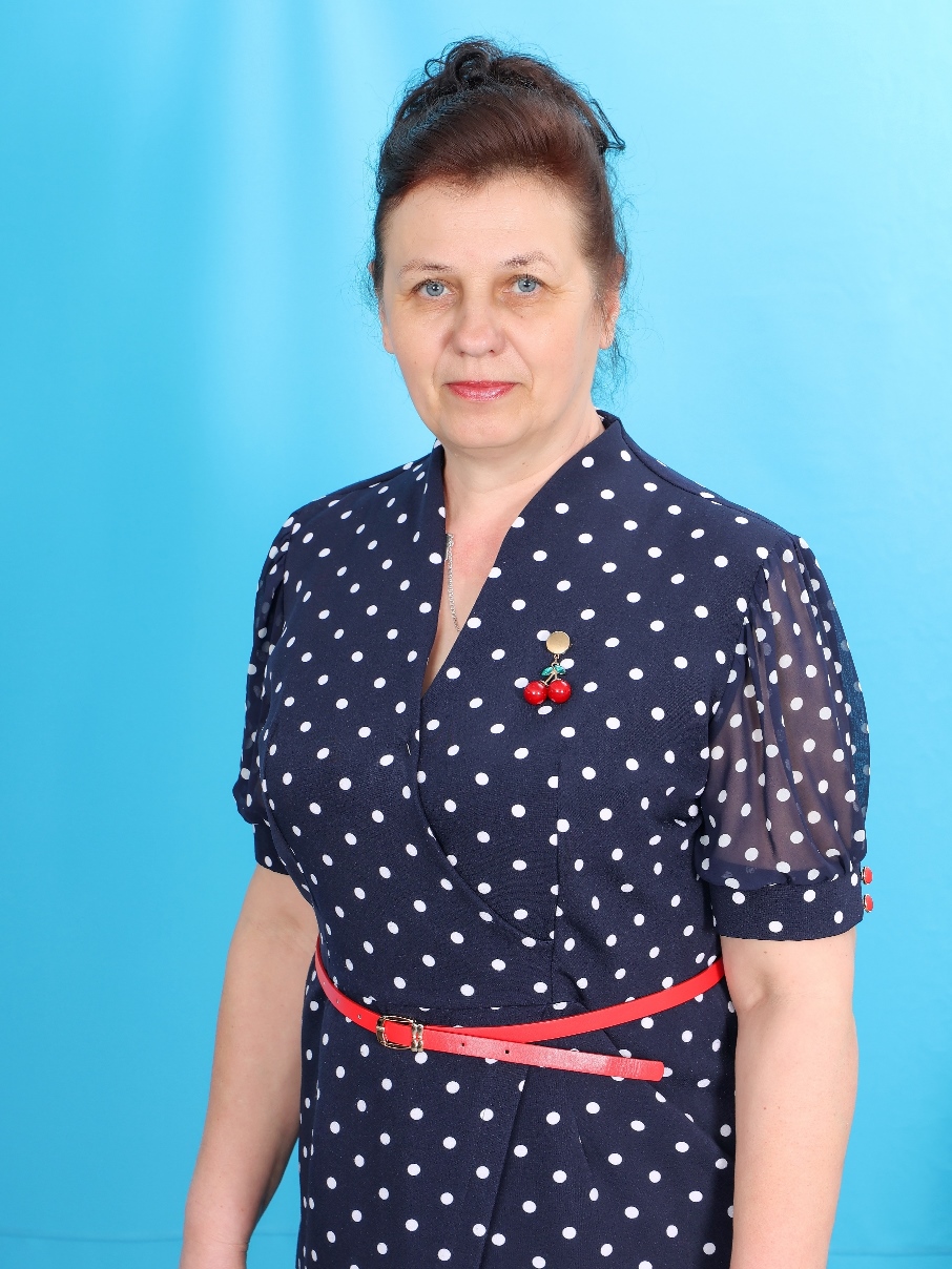 Фомина Татьяна Михайловна.
