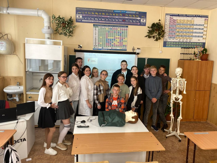 Первая помощь от ПЕРВЫХ.